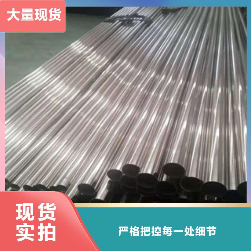 不锈钢管12CR1MOVG经验丰富品质可靠