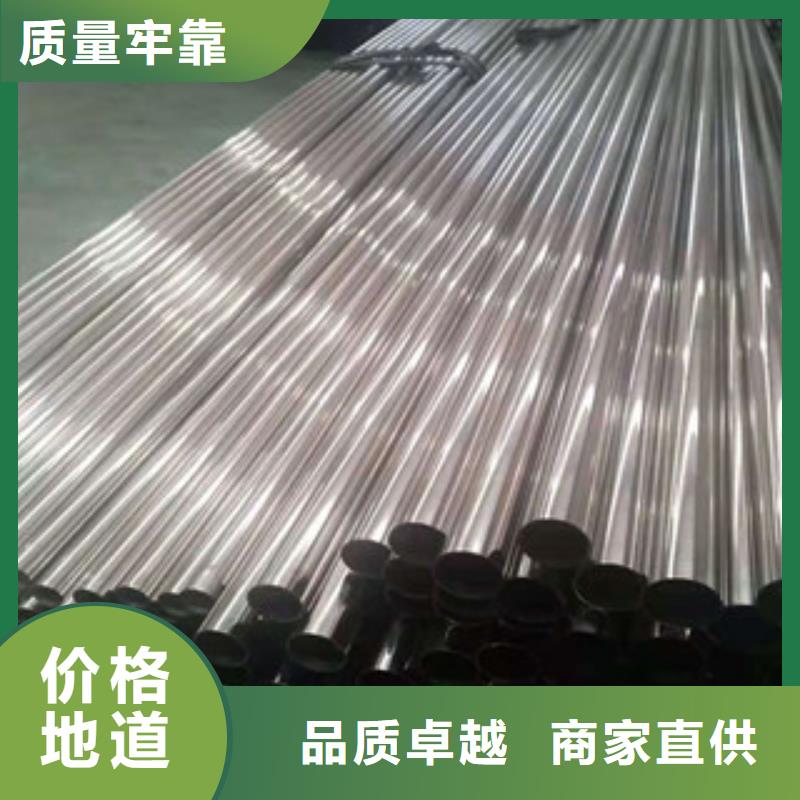 不銹鋼管12CR1MOVG多種款式可隨心選擇