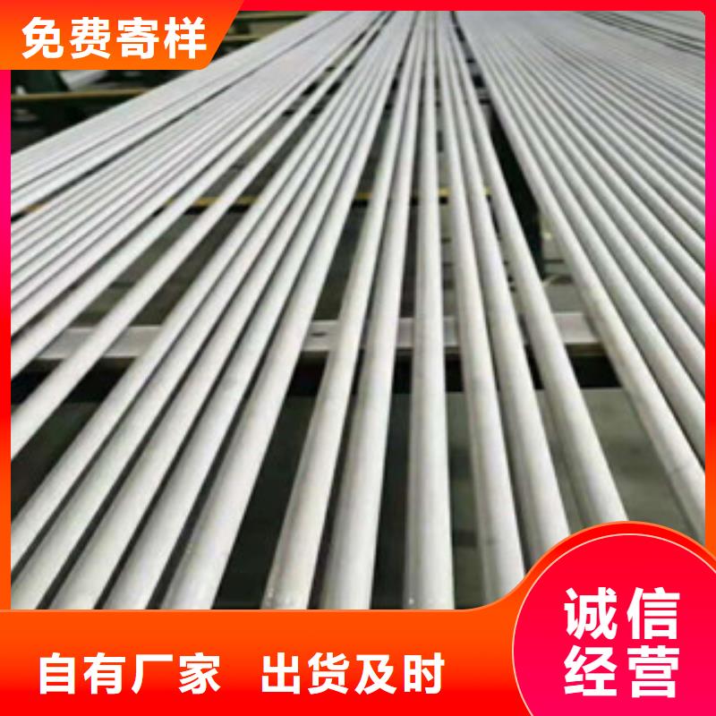 不銹鋼管l360n歡迎新老客戶垂詢