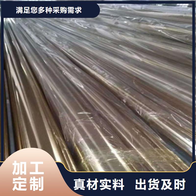 不銹鋼管T91合金鋼管嚴(yán)選材質(zhì)