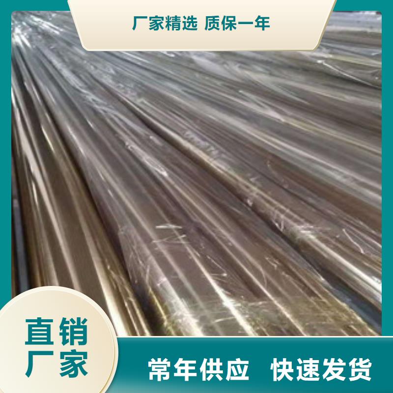 不銹鋼管15CRMOG按需定制真材實料