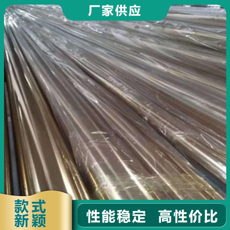 不銹鋼管QD為品質(zhì)而生產(chǎn)