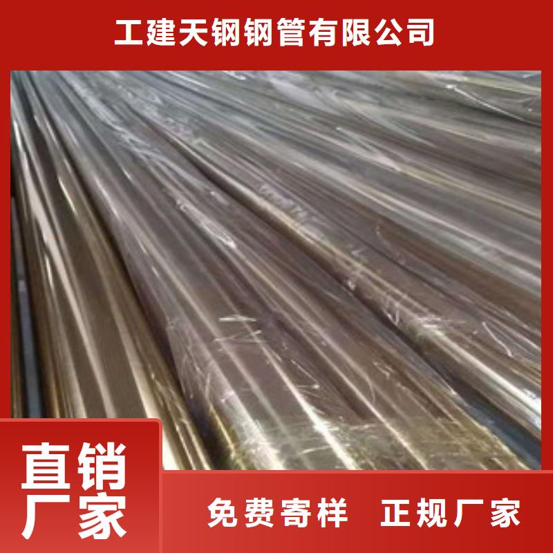 不锈钢管Q345B无缝管N年生产经验