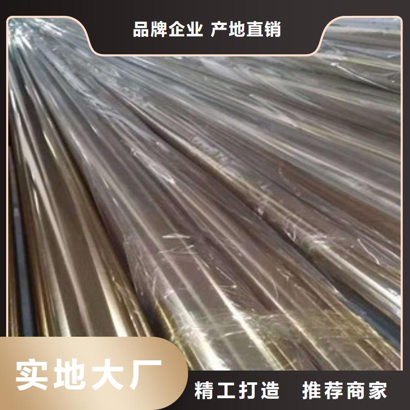 不銹鋼管15CRMOG匠心打造