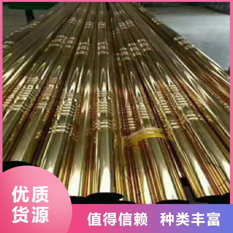 不锈钢管销售的是诚信