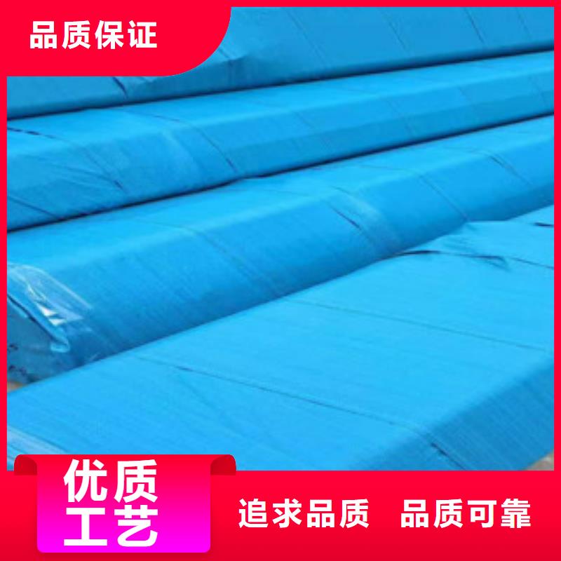 不锈钢管-10CrMo910合金钢管选择我们没错