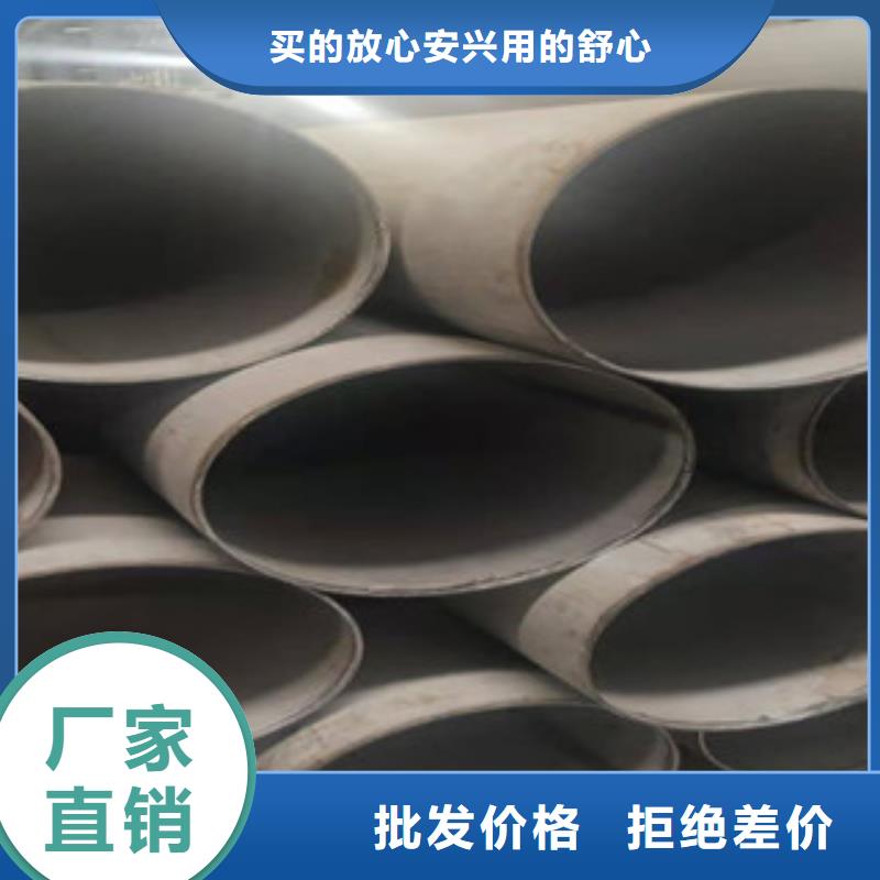不銹鋼管12CR1MOVG多種款式可隨心選擇