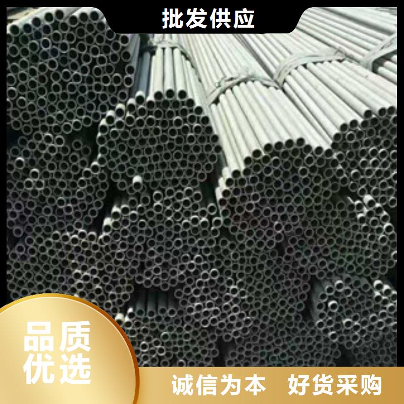 不銹鋼管15CRMOG匠心打造