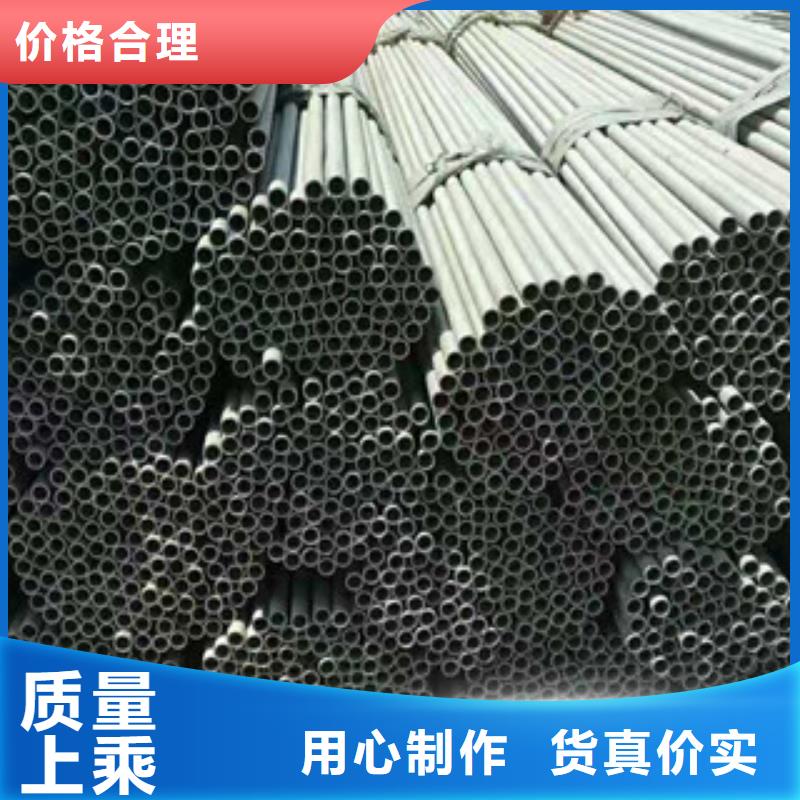 不銹鋼管,35#無縫鋼管通過檢測(cè)