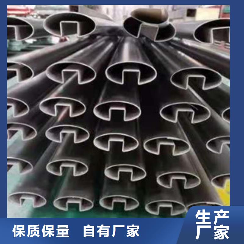 不銹鋼管45#特厚鋼板規(guī)格齊全實力廠家