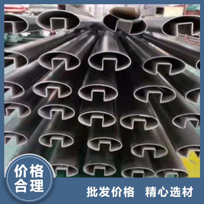 不锈钢管12CR1MOVG经验丰富品质可靠