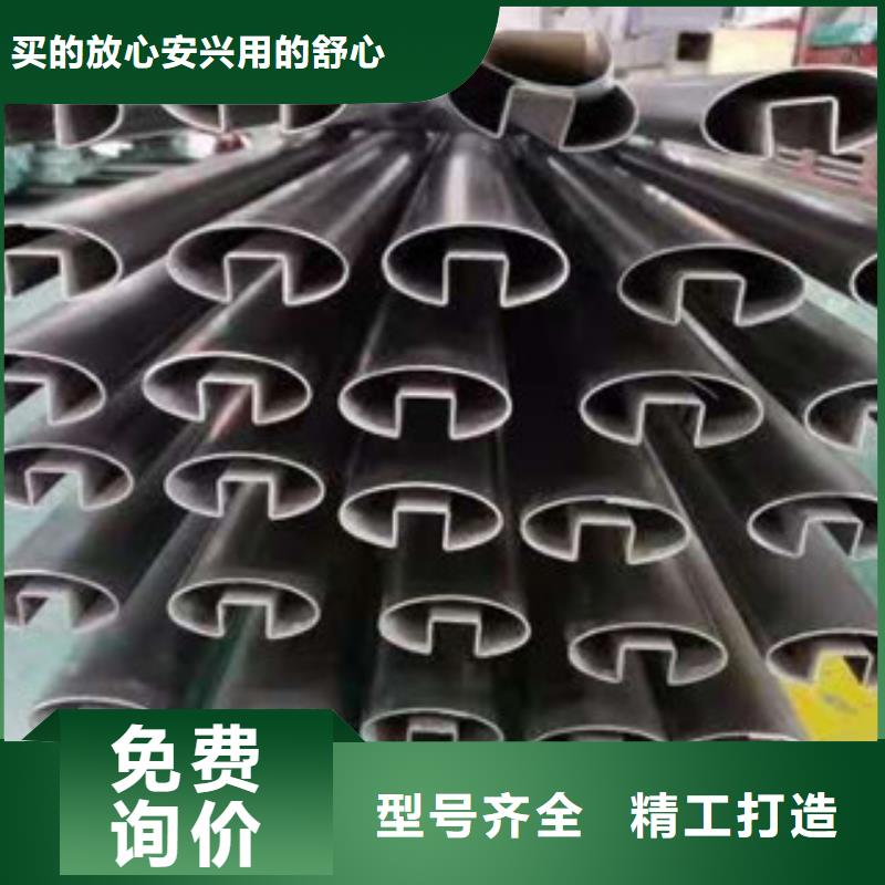 不銹鋼管T91合金鋼管嚴(yán)選材質(zhì)