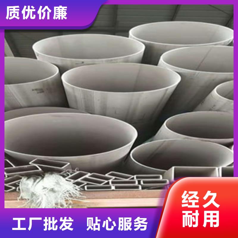 不銹鋼管12CR1MOVG多種款式可隨心選擇