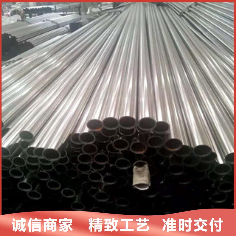 不锈钢管销售的是诚信