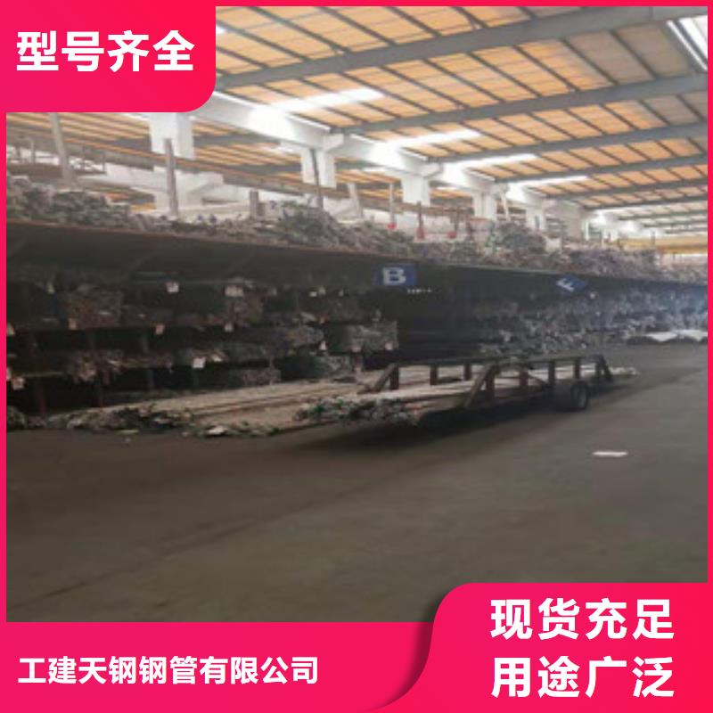 不銹鋼管QD為品質(zhì)而生產(chǎn)
