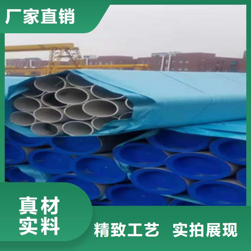 不銹鋼管3pe防腐管長期供應(yīng)