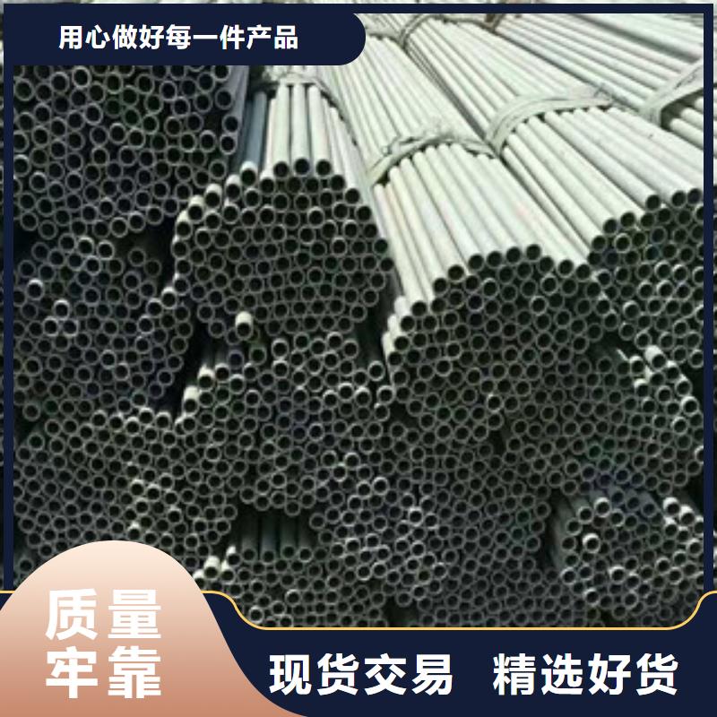 不銹鋼管3pe防腐管長期供應(yīng)