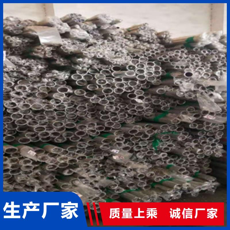 不銹鋼管3pe防腐管長期供應(yīng)