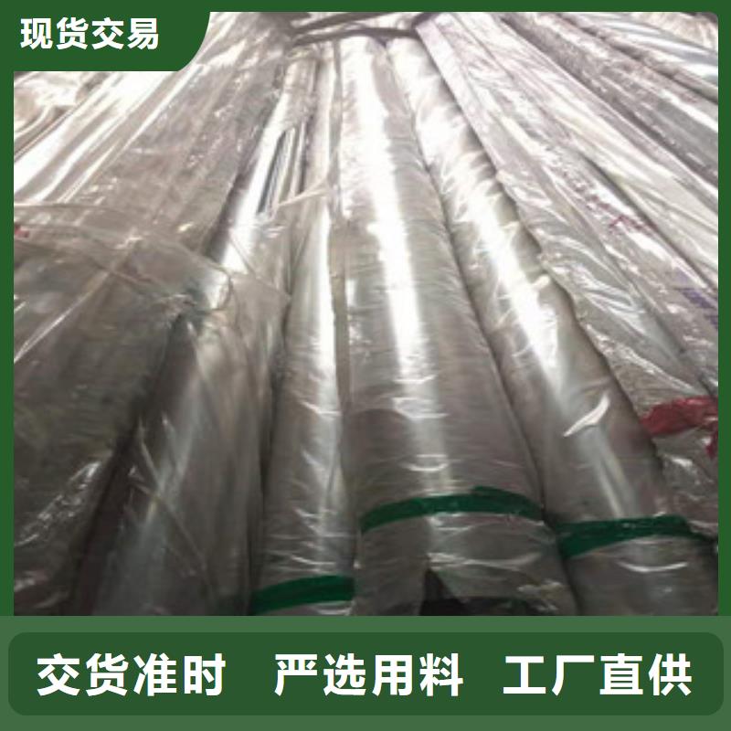 不銹鋼管3pe防腐管長期供應(yīng)