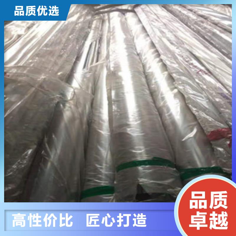 不銹鋼管3pe防腐管長期供應(yīng)