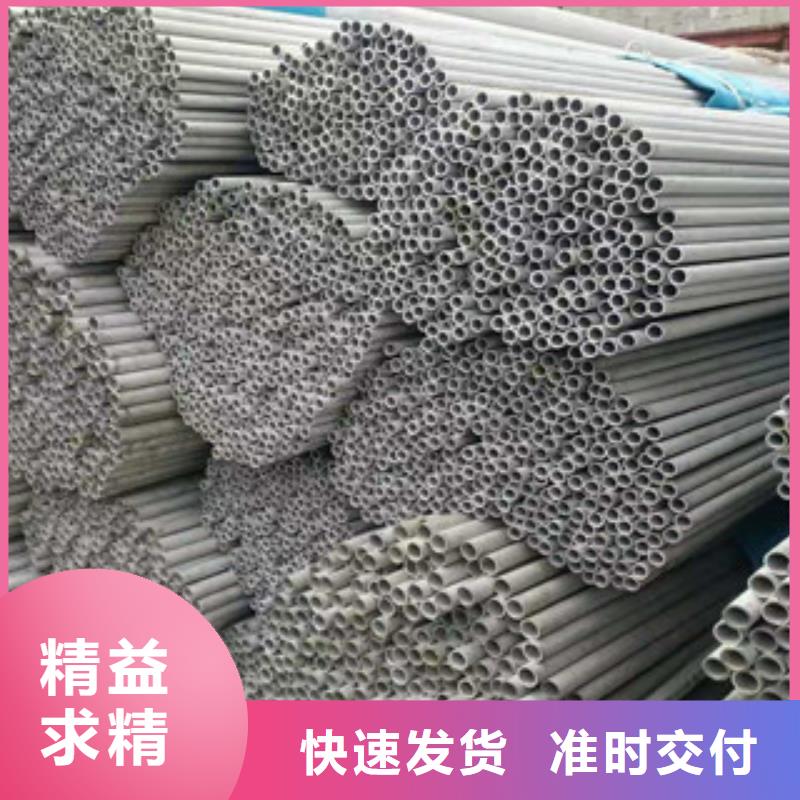 不銹鋼管3pe防腐管長期供應(yīng)