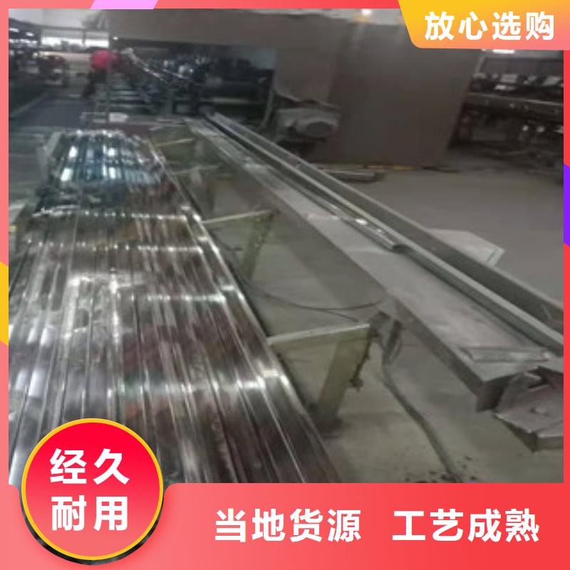 不銹鋼管QD為品質(zhì)而生產(chǎn)