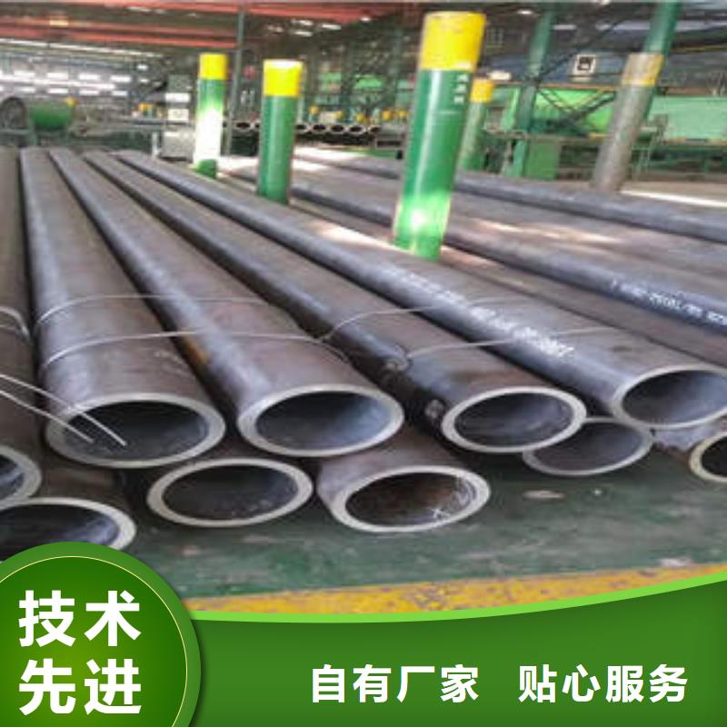 無縫鋼管熱鍍鋅方矩管實拍品質(zhì)保障