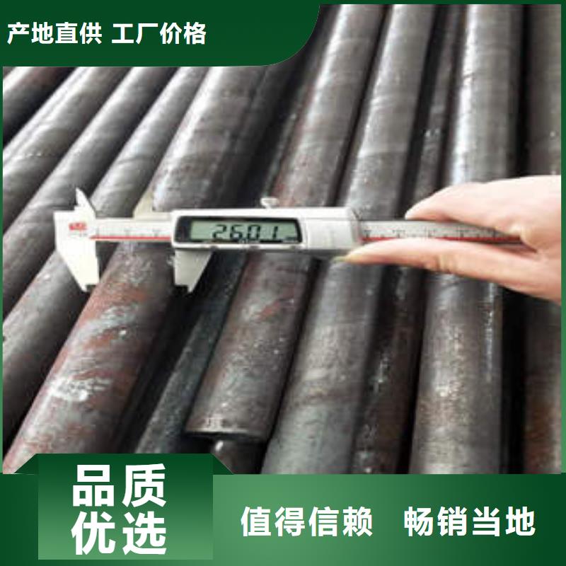 無縫鋼管-3PE防腐品質(zhì)過硬