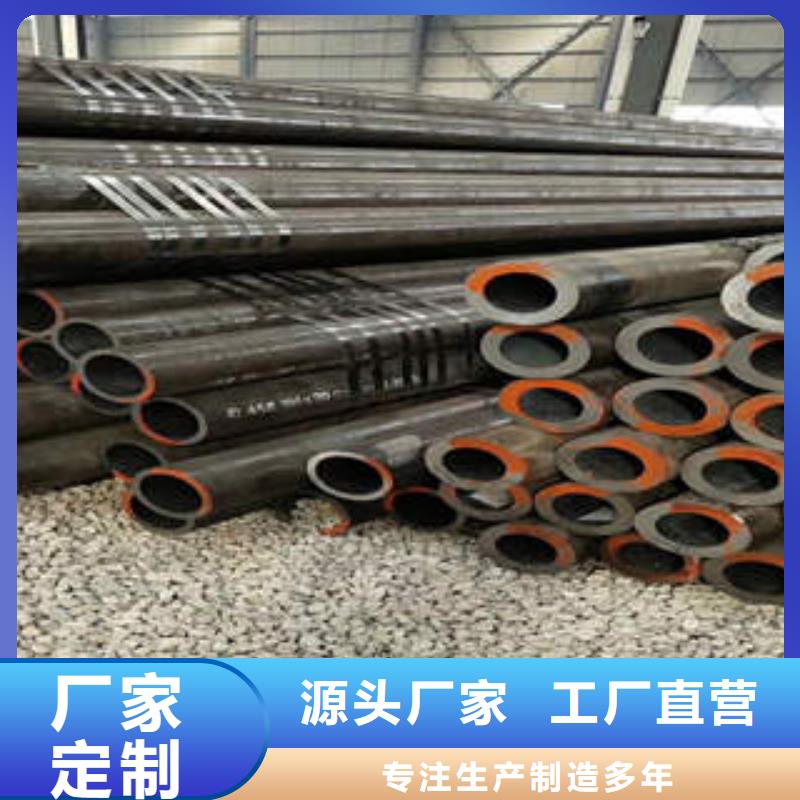 无缝钢管_管线管欢迎来电询价