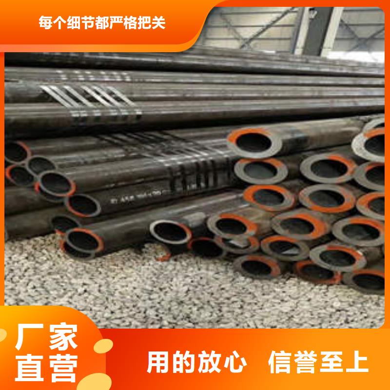 無縫鋼管-3PE防腐品質(zhì)過硬