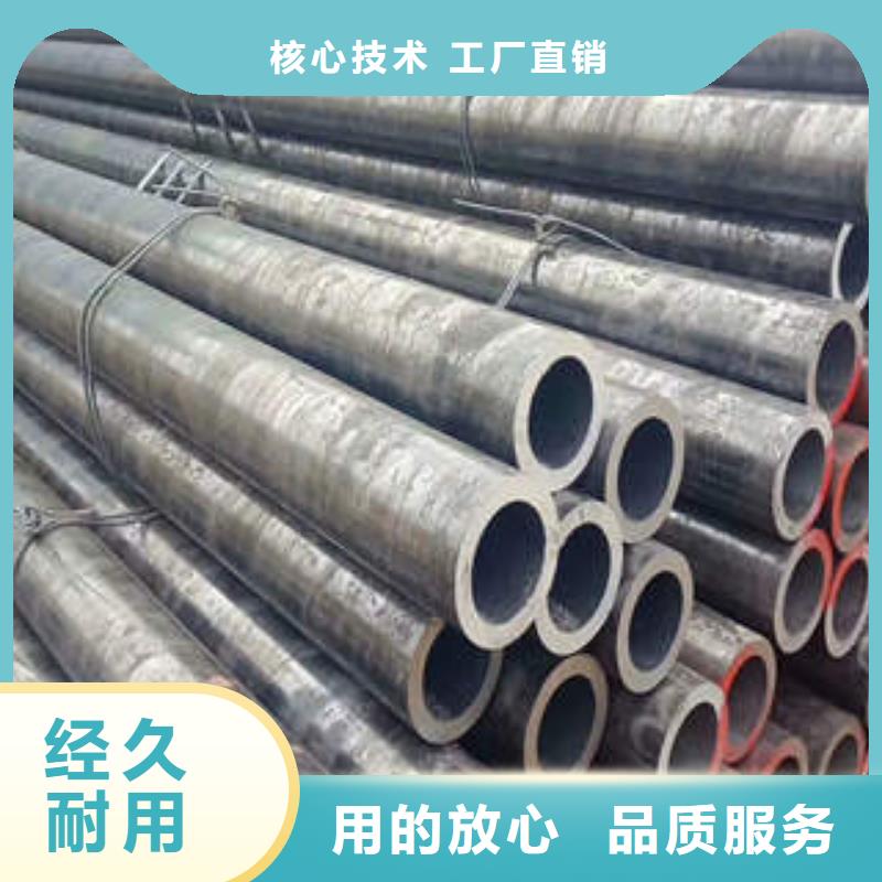 無縫鋼管_直縫鋼管超產(chǎn)品在細(xì)節(jié)