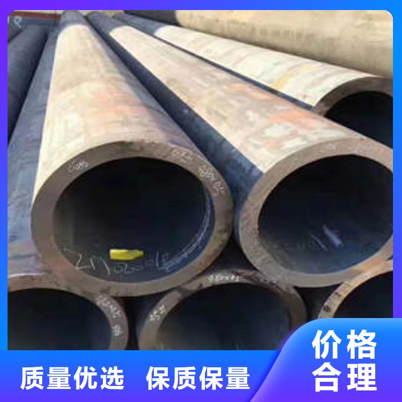 無縫鋼管熱鍍鋅方矩管實拍品質(zhì)保障