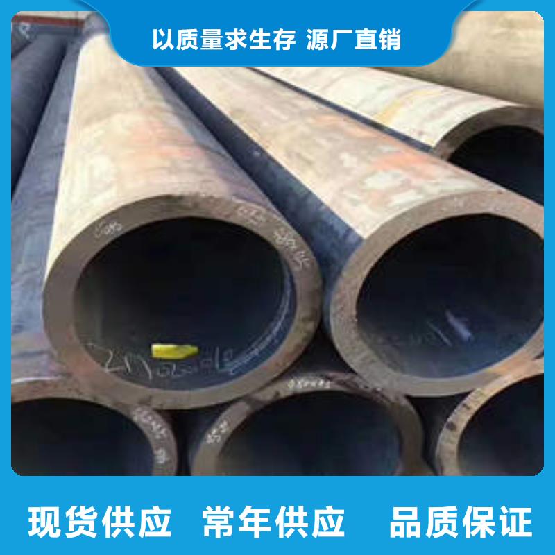 無縫鋼管螺旋鋼管q235b保障
