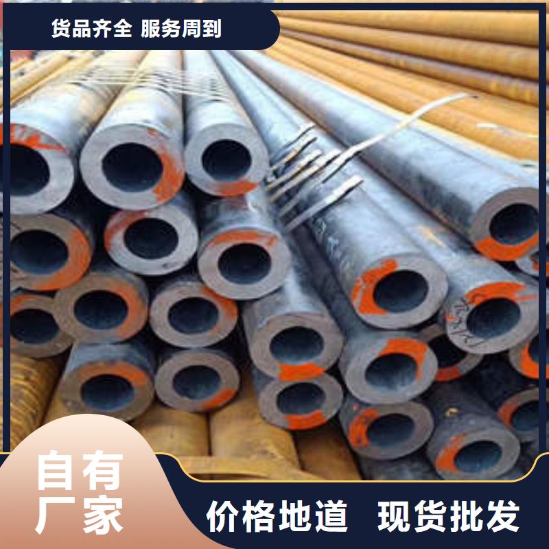 無縫鋼管熱鍍鋅方矩管實拍品質(zhì)保障