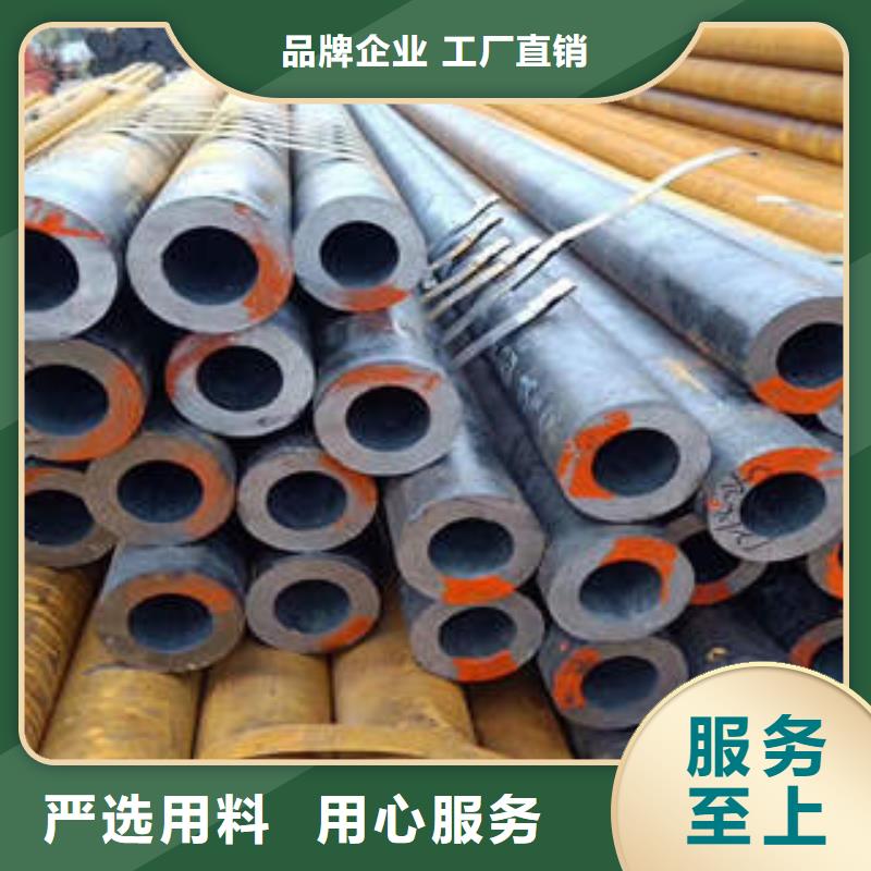 无缝钢管_管线管欢迎来电询价