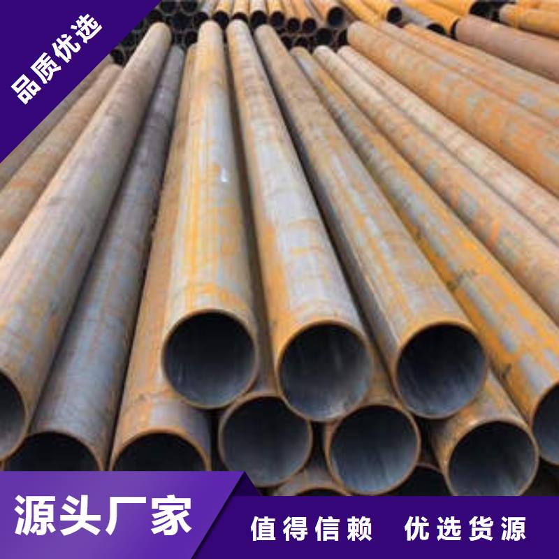 無縫鋼管-3PE防腐品質(zhì)過硬