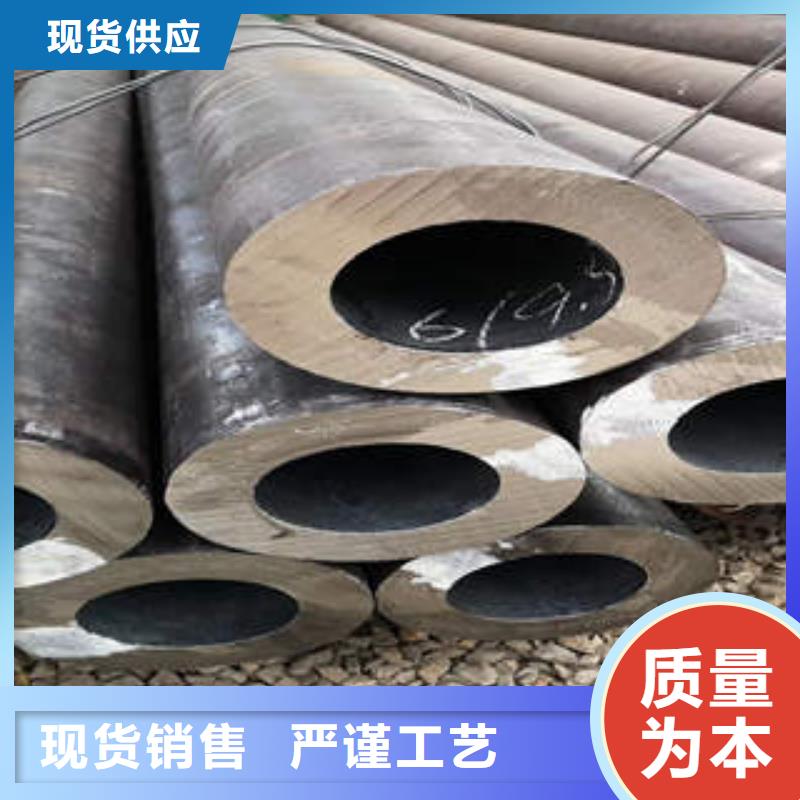 無縫鋼管管線管品牌專營