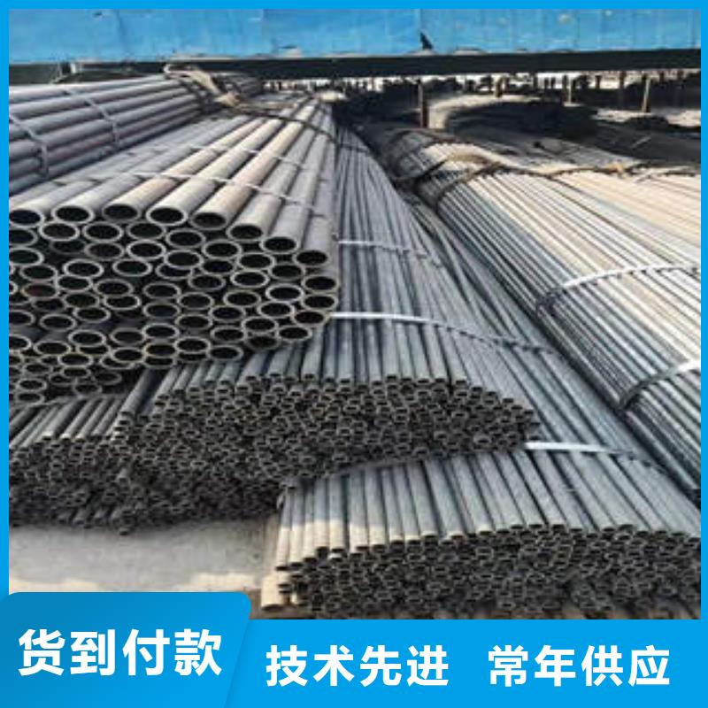 清涧Q355D钢管液压无缝钢管