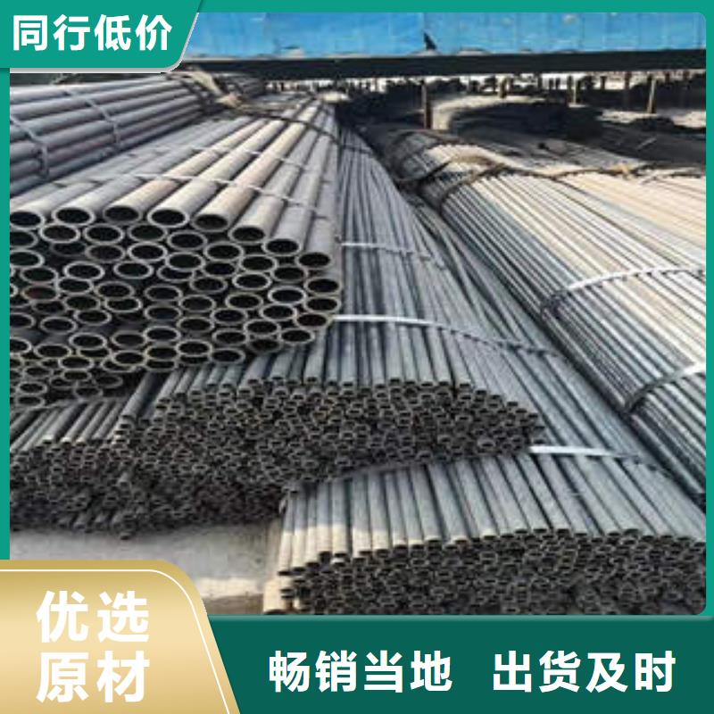 無縫鋼管熱鍍鋅方矩管實拍品質(zhì)保障