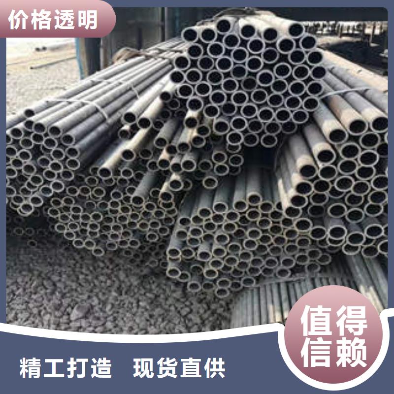 无缝钢管12CR1MOVG来图加工定制