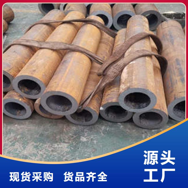 無縫鋼管-3pe加工注重細(xì)節(jié)