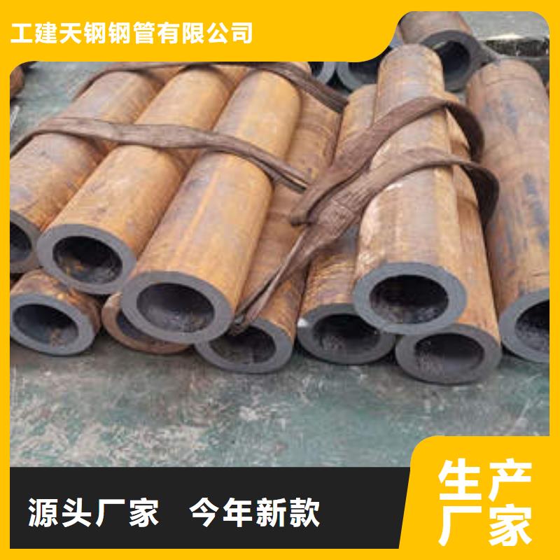 無縫鋼管_10#無縫鋼管多家倉庫發(fā)貨