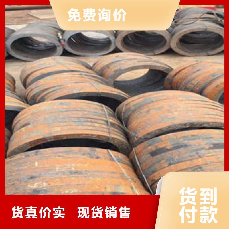 無縫鋼管-15CRMOG好產(chǎn)品好服務(wù)