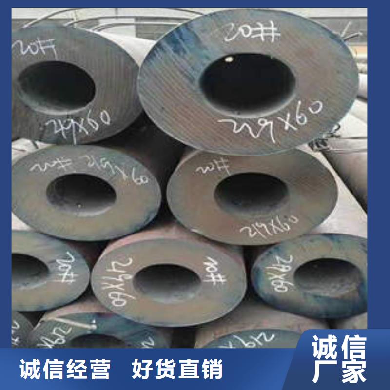 無縫鋼管熱鍍鋅方矩管實拍品質(zhì)保障