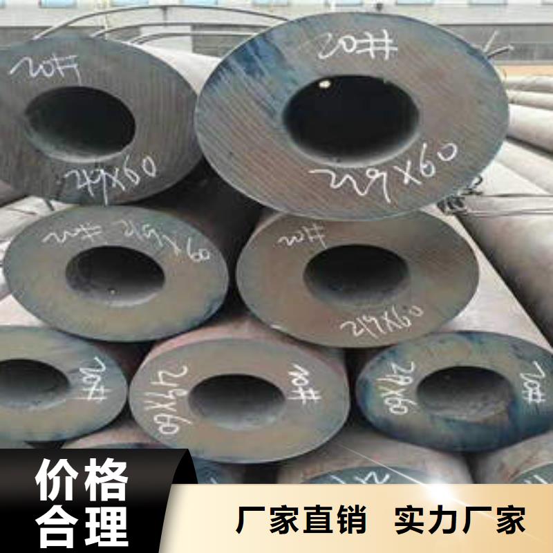 無縫鋼管管線管品牌專營