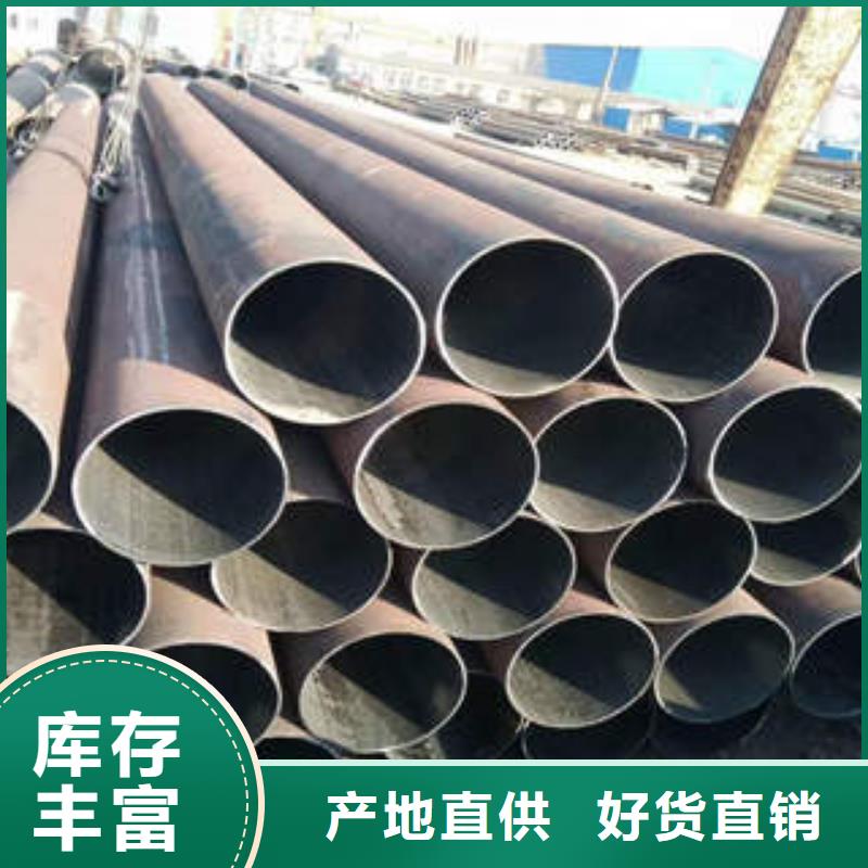無縫鋼管熱鍍鋅方矩管實拍品質(zhì)保障