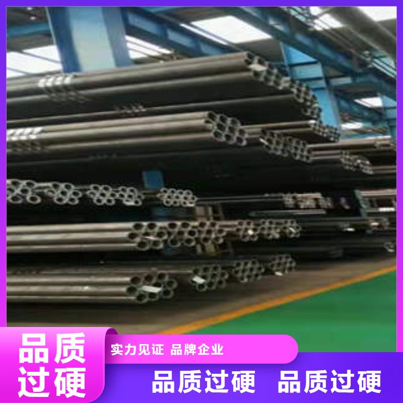 無縫鋼管不銹鋼管質(zhì)量層層把關(guān)