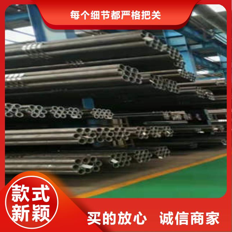 無縫鋼管熱鍍鋅方矩管實拍品質(zhì)保障