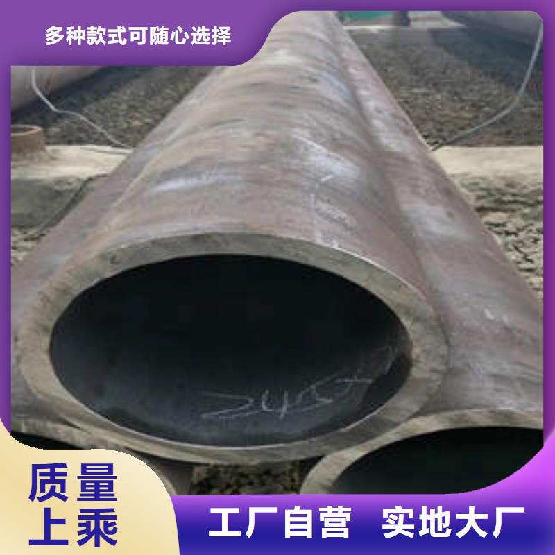 無縫鋼管熱鍍鋅方矩管實拍品質(zhì)保障