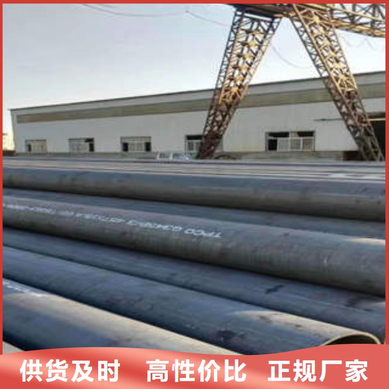 無縫鋼管熱鍍鋅方矩管實拍品質(zhì)保障